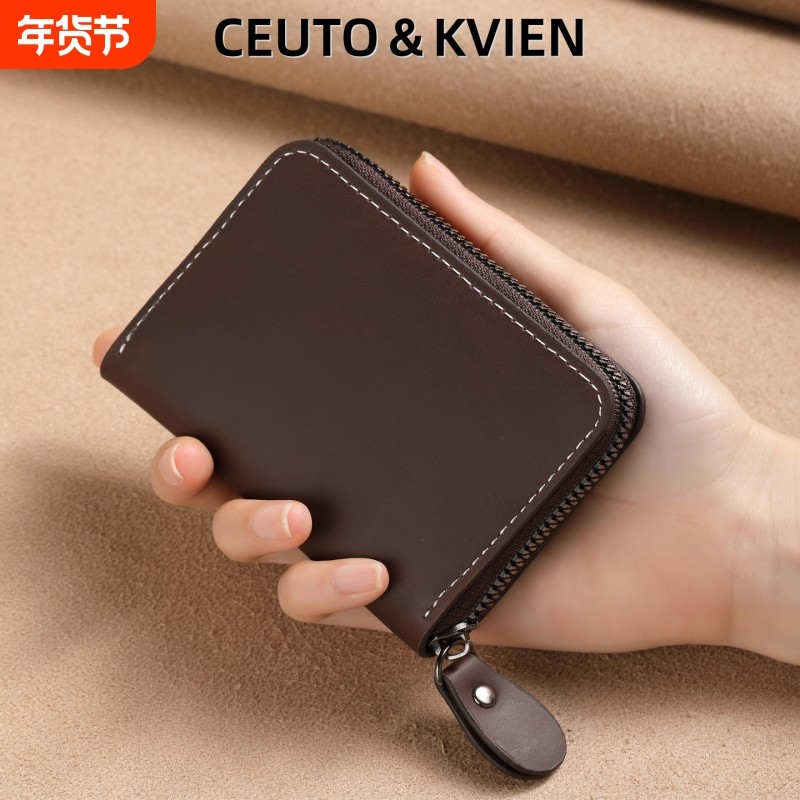 CEUTOKVIEN复古卡包证件收纳包男驾驶证大容量多卡位零钱包