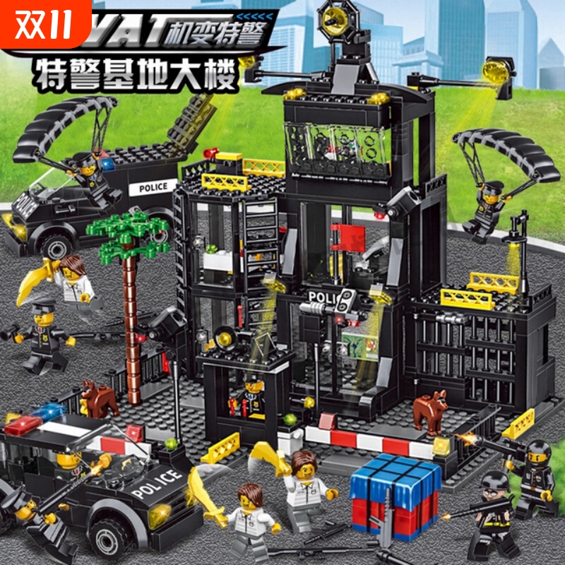 儿童积木小型汽车拼装赛车跑车中国玩具男孩子拼图礼物警车拼插