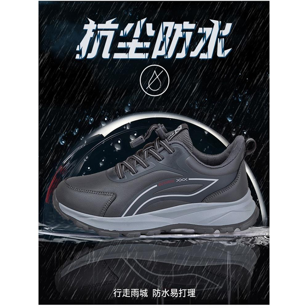 寿足力老人健步鞋男秋冬季防水皮面爸爸鞋休闲鞋防滑软底运动鞋