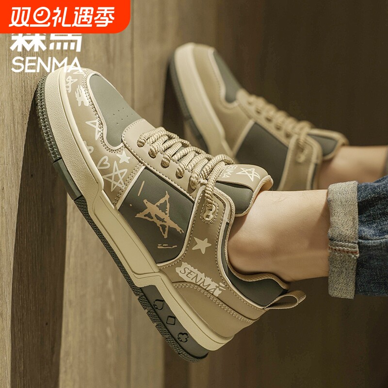 森马2025新款爆款春季皮面板鞋潮鞋鞋业