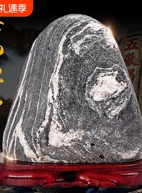 泰山石敢当天然原石民俗用品