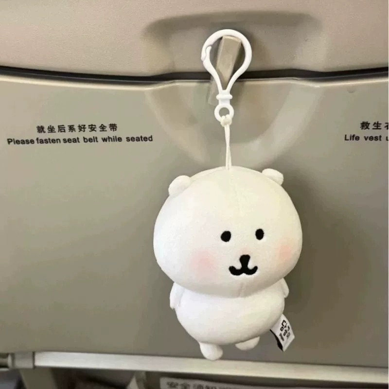 自嘲熊玩偶公仔挂件nagano日系可爱卡通呆萌白色熊毛绒玩具包挂饰