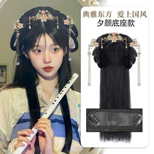 汉服头发一体式假发全头套古风假发包发夹懒人古装假发造型发髻