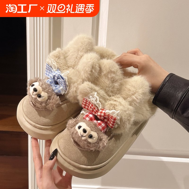 ۻ㣺һ˫ЬƷʡ 36/37 Ůѩõѩѥ48.8Ԫ