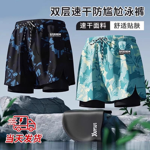 男士 专业温泉泳衣游泳全套装 防尴尬2025新款 游泳裤 备 平角大码 泳裤