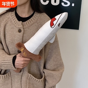 正版可爱鲨鱼鲨匕搞怪谐音梗玩偶毛绒玩具女生抱枕睡觉陪伴礼物