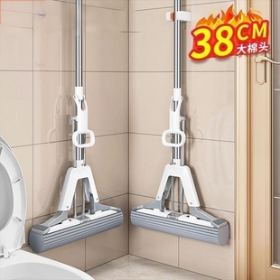 免手洗海绵吸水拖把拖布家用一拖新款 卫生间懒人对折胶棉拖地