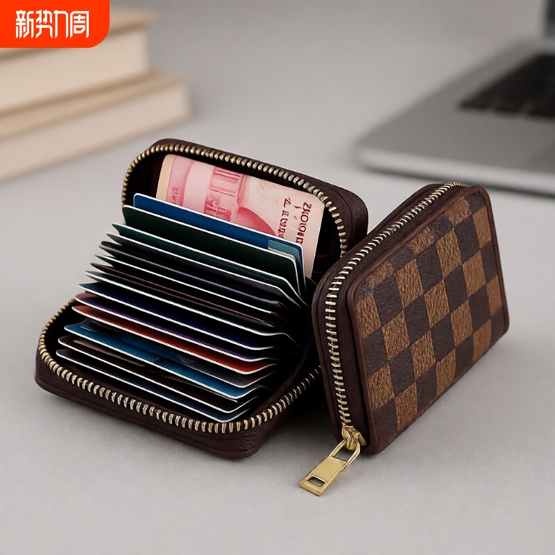 卡包男士驾驶证件包钱包防盗刷大容量银行卡驾照零钱收纳包身份证