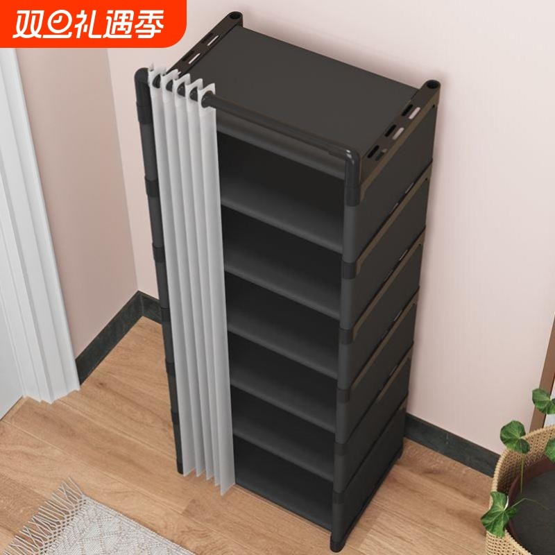 鞋柜家用门口小窄多层鞋架宿舍带防尘鞋子收纳架出租房用省空间