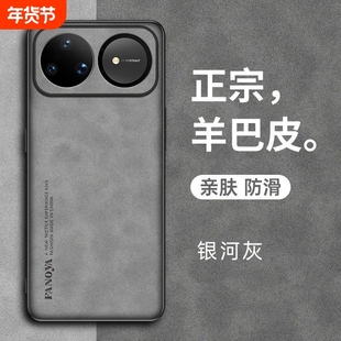 适用华为nova15手机壳nova15pro保护套nova15Ultra外壳新品布纹羊巴皮超薄磨砂高级感男女款十五镜头全包防摔