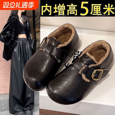 厚底内增高加绒勃肯鞋皮面毛毛棉鞋女鞋2025新款冬季雪地靴小皮鞋