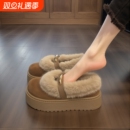 【水貂绒】厚底毛毛鞋女2025新款冬季加绒保暖增高美拉德勃肯棉鞋