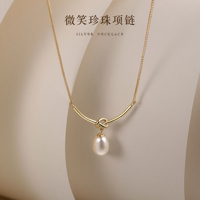 天然淡水珍珠925纯银绳结项链女法式轻奢小众风高级感气质锁骨链