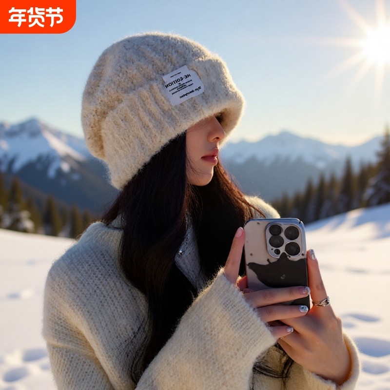 帽子女冬季2025新款毛线帽显脸小时尚贴布保暖针织帽护耳包头帽潮,服饰配件/皮带/帽子/围巾,帽子,淘宝优惠券,粉丝福利购,淘宝优惠卷