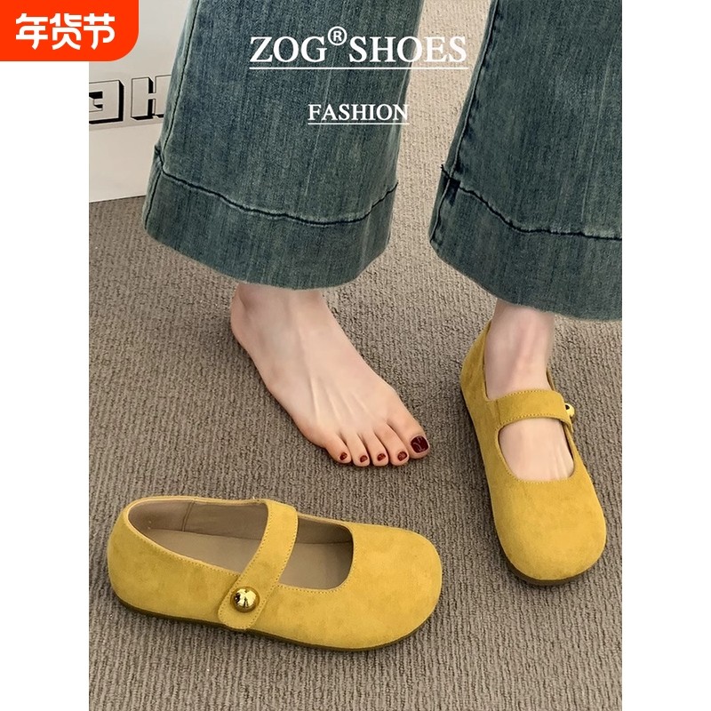 黄色勃肯鞋女2025新款春秋季单鞋平底玛丽珍女鞋子复古豆豆鞋浅口,女鞋,浅口单鞋,淘宝优惠券,粉丝福利购,淘宝优惠卷