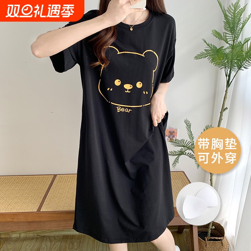 带胸垫睡裙女夏薄款短袖莫代尔冰丝睡衣大码春夏天家居服可外穿