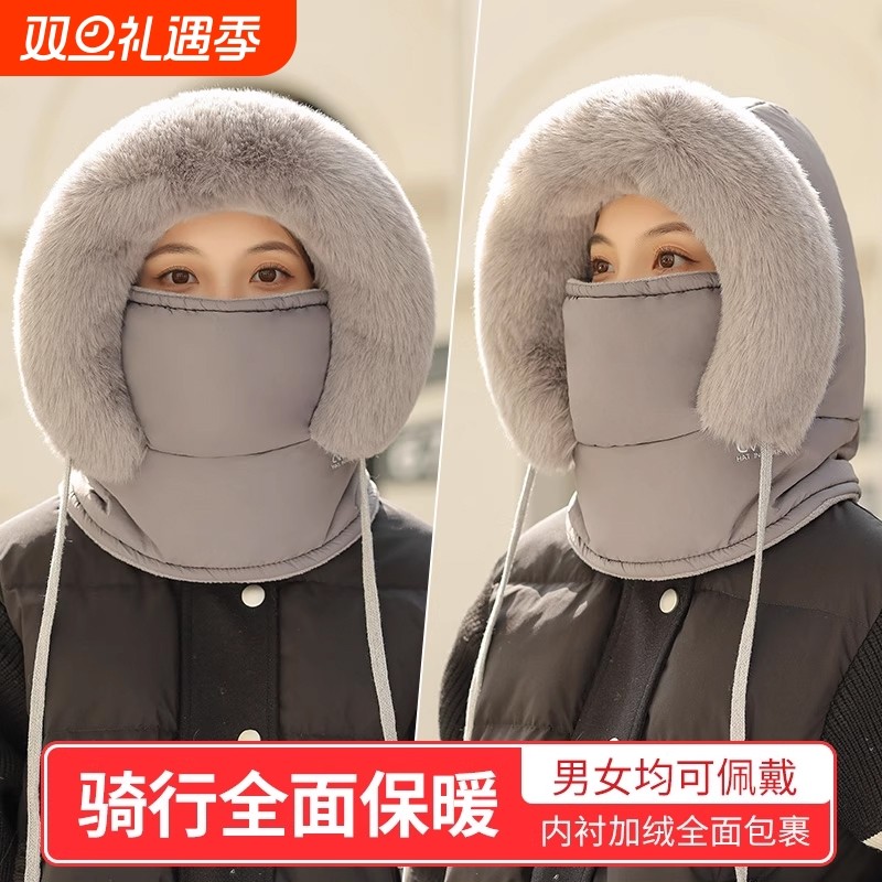 加绒加厚雷锋帽子防风防寒保暖