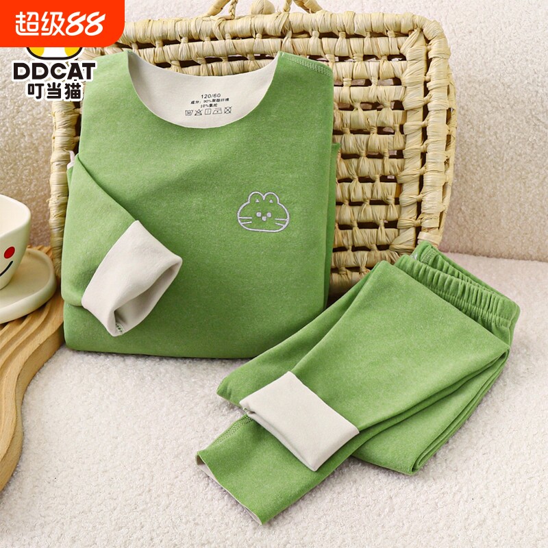 品牌清仓儿童内衣套装保暖秋季新款宝宝女童德绒无骨男童秋衣秋裤