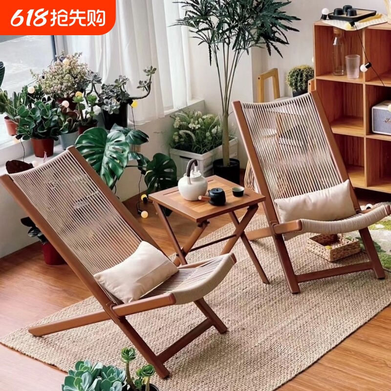 休闲躺椅组合防晒藤椅庭院椅网红椅阳台户外折叠藤编防水遮阳椅子