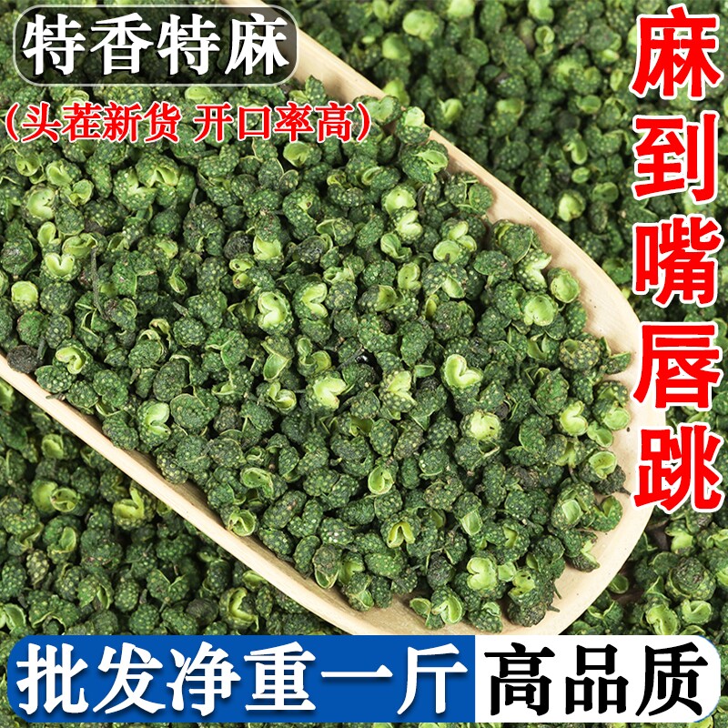 10g �Ĵ��໨�������������齷��������ٽ�ʳ��ɢװ���Ͼ����޸����