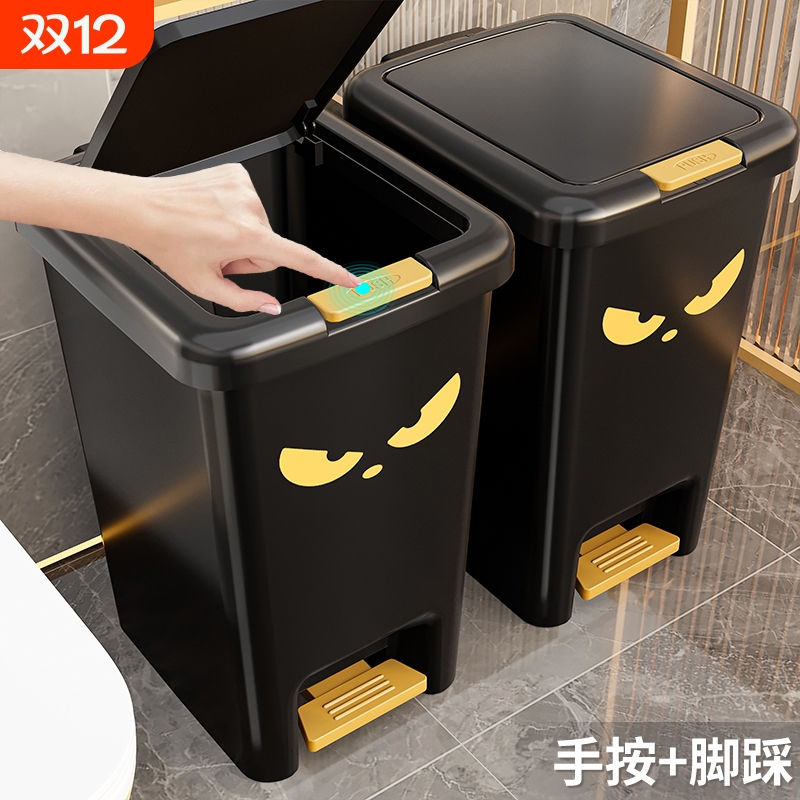 家用大容量脚踏式垃圾桶带盖