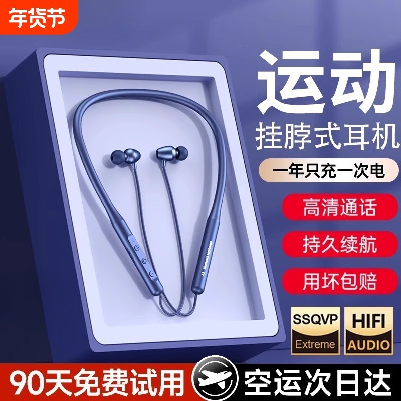 �Ҳ�ʽ�������������ܲ�ר�ø������������ʽŮ���˶����������    60.72Ԫ