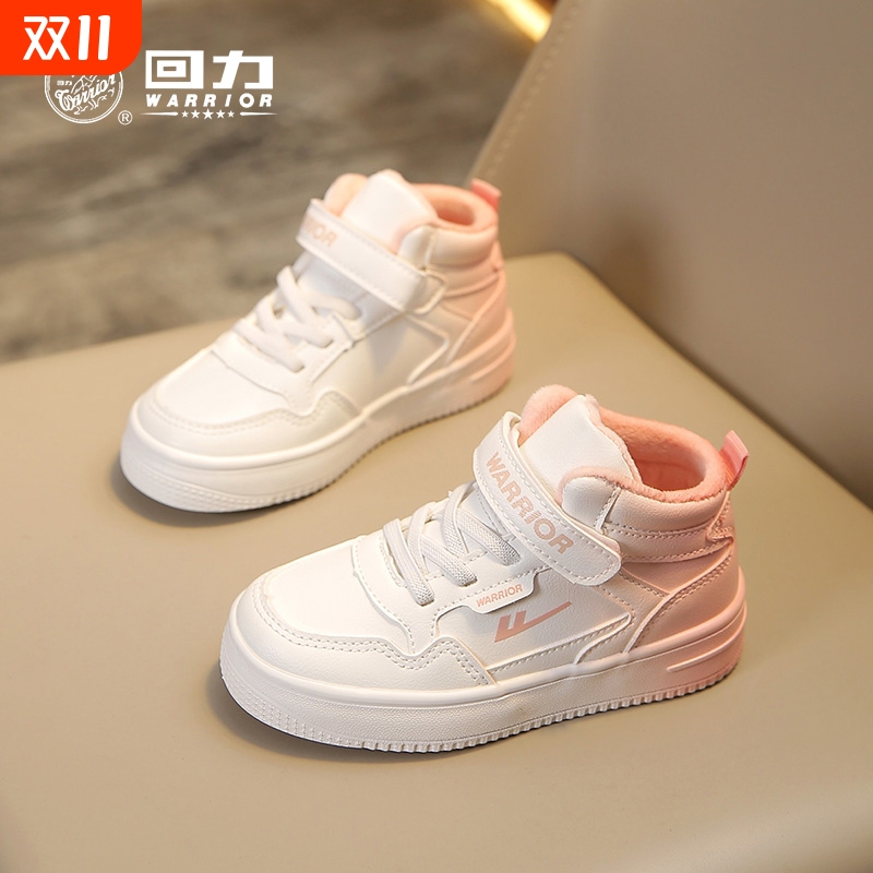 回力女童二棉鞋2025冬季新款