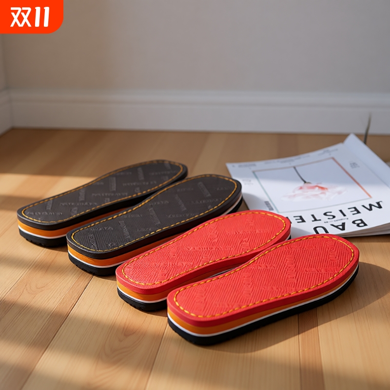 虎手工毛线编织鞋底勾拖鞋棉鞋底子防滑耐磨橡胶DIY包邮轻便耐穿