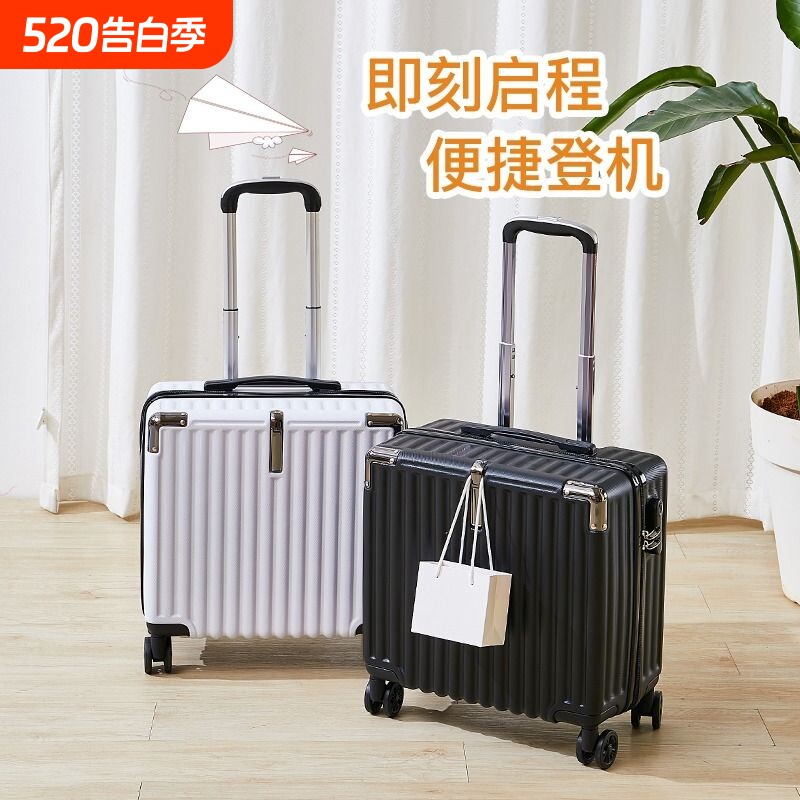 18寸小型行李箱女男密码学生登机箱耐用小箱子皮箱旅行拉杆箱红色