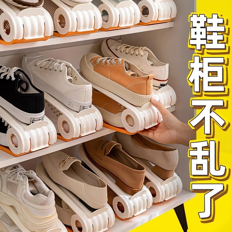 双层鞋架放鞋子的收纳神器可调节鞋柜省空间鞋架子分层鞋托架拖鞋