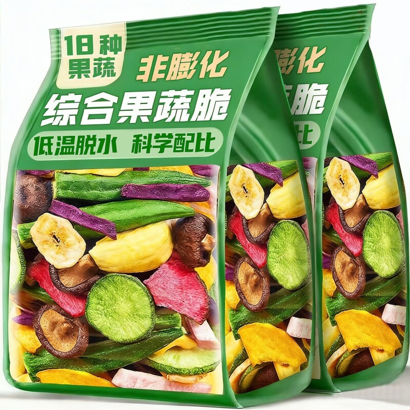 综合果蔬脆什锦脆片混合果蔬干脱水水果蔬菜干孕妇小孩零食香菇脆