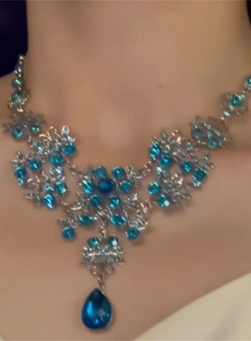zoozmomo超闪蓝色水滴锆石项链套装女高级感晚宴礼服配饰锁骨链潮