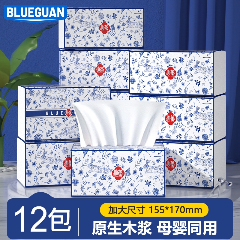 棉韧奢柔宝宝可用卫生纸巾