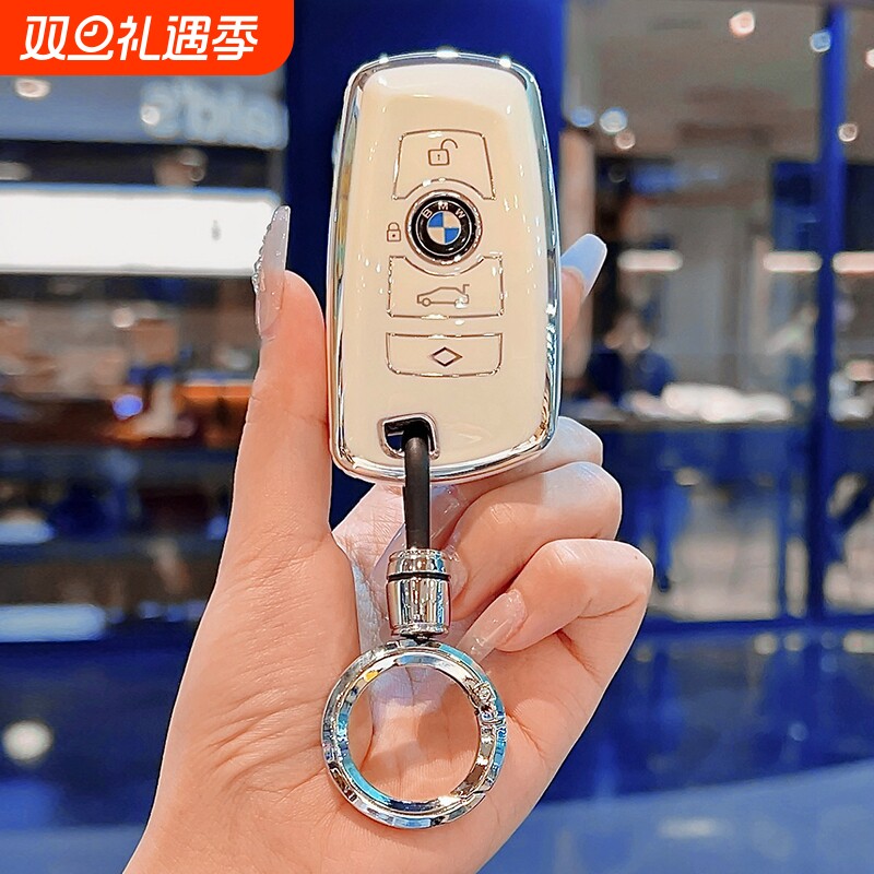老款宝马5系X3钥匙套3系2系4系车扣7系6系X4包535/52