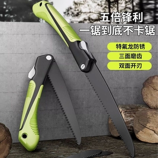 快速折叠手锯家用便携砍树神器木工专用园林修枝手工锯子锯树竹子