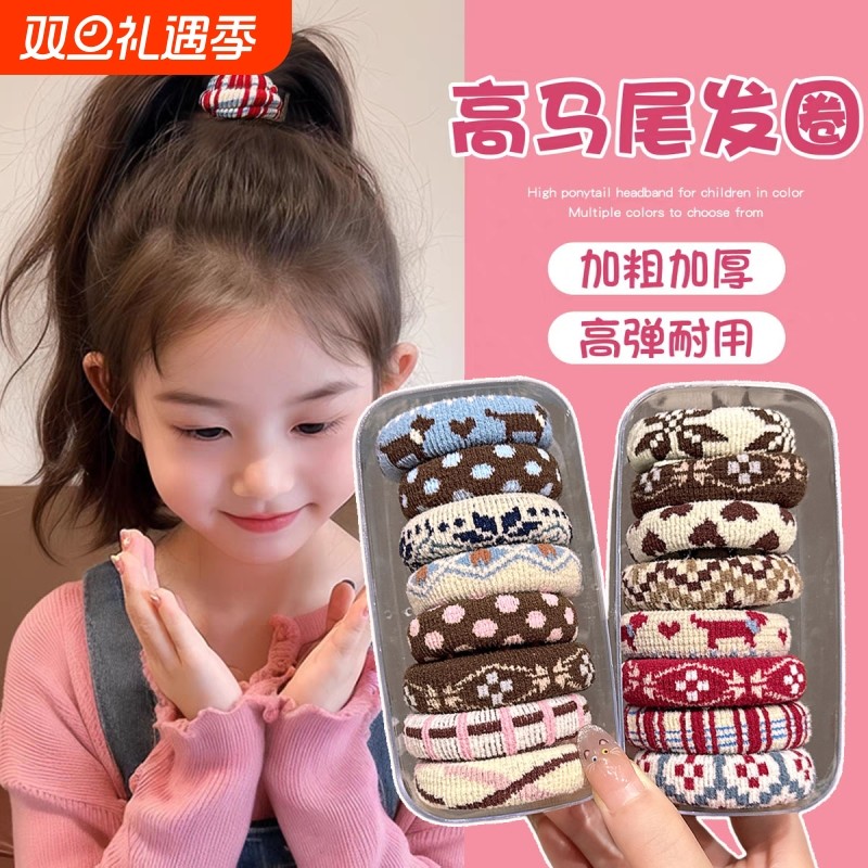 韩版儿童秋冬费尔岛风毛巾圈高弹力扎马尾皮筋女童加粗耐用头绳女