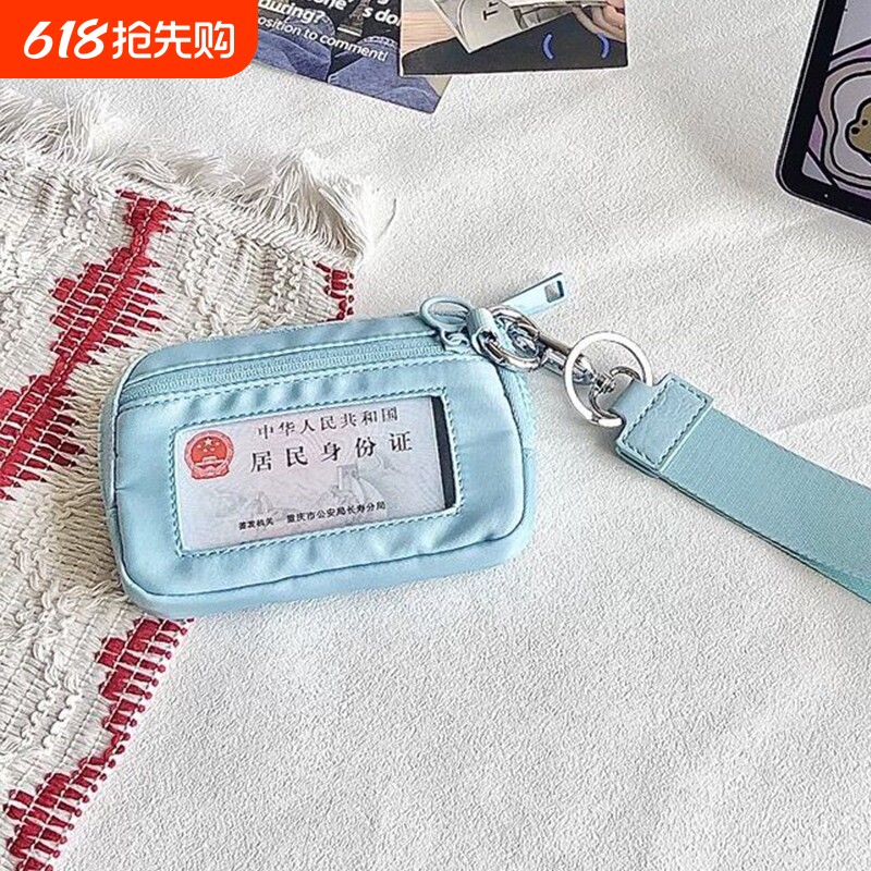 新款简约零钱包卡包短款个性青年多功能多种使用卡套钥匙包小钱包