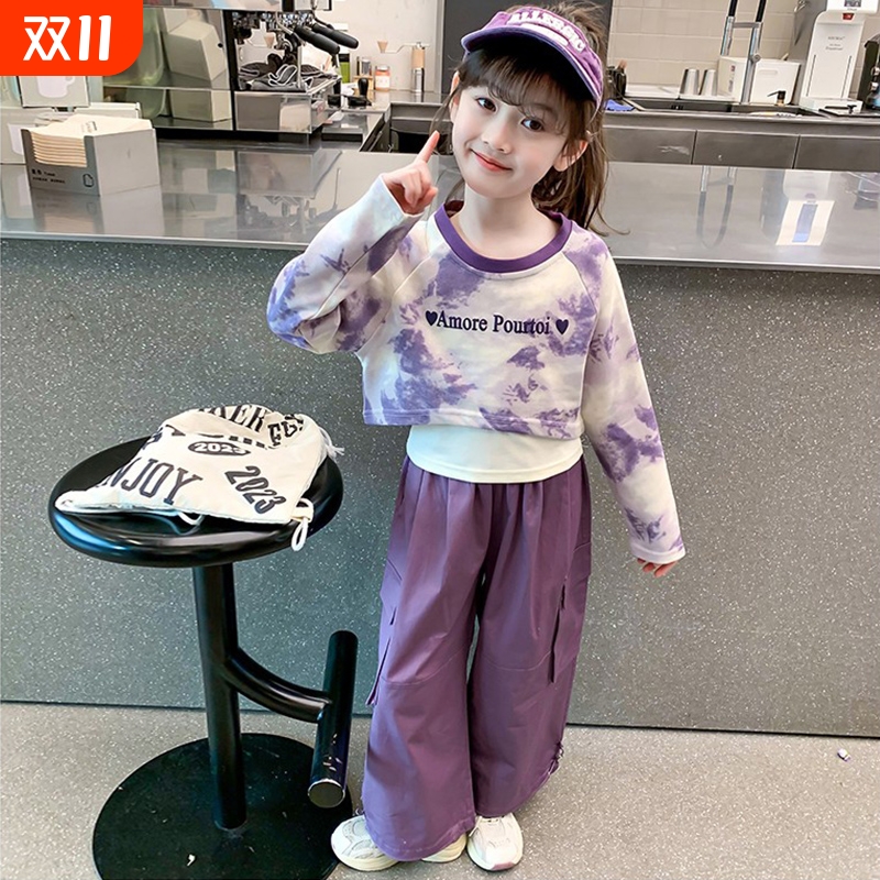 女童春秋装套装洋气时髦两件套