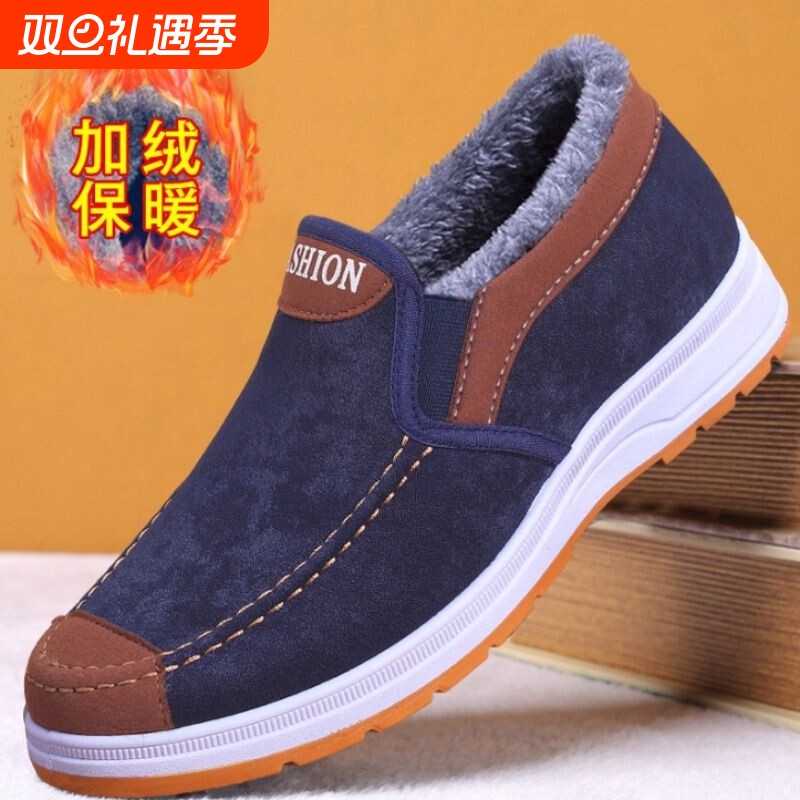 棉靴牛筋软底老北京布鞋男士棉鞋防滑加厚休闲鞋保暖中老年爸爸鞋