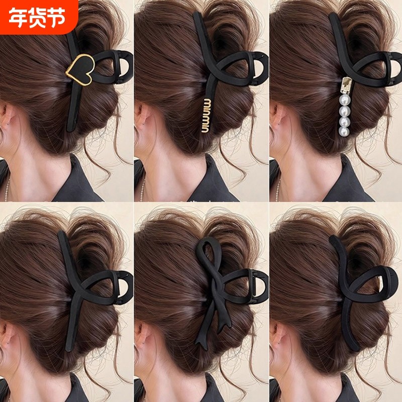 2025新款黑色超大号抓夹发量多鲨鱼夹发卡发夹后脑勺盘发夹子头饰,饰品/流行首饰/时尚饰品新,发饰,淘宝优惠券,粉丝福利购,淘宝优惠卷