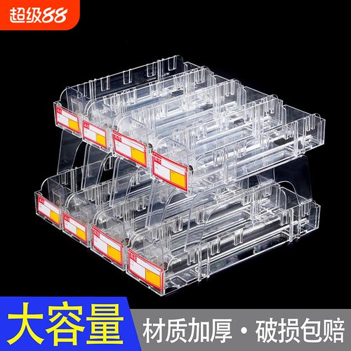超市自动推烟器香烟架推进器烟器烟架子展示架移动便利店中支双层