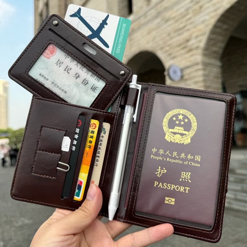 防盗刷护照夹多功能收纳卡包证件钱包皮套出国旅行登机机票护照包