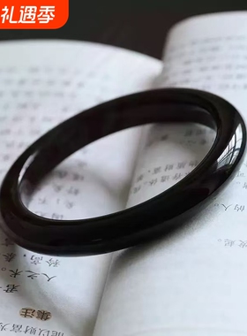 乌金黑曜石冰种黑曜石手镯