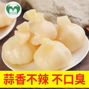 山东糖醋蒜糖蒜头甜蒜大蒜头腌制糖醋蒜头大蒜下饭菜酸甜新鲜美味
