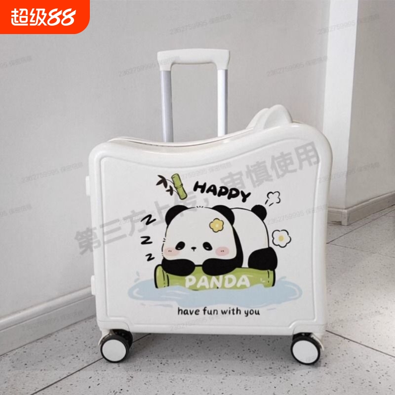 儿童行李箱18寸登机箱玉桂狗皮箱