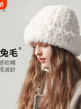 YO沐沐家毛线帽子女秋冬百搭针织包头帽显脸小保暖白色毛绒茸冷帽