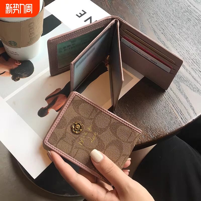 机动车驾驶证皮套女神驾照本保护行驶二合一体套高端超薄网红证件