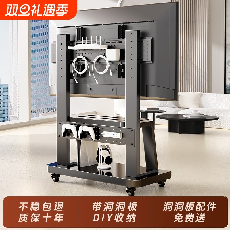 电视机支架可移动型落地式带轮立式挂架55/65/70/75/85/100寸升降