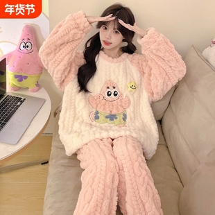 儿童法兰绒睡衣女童秋冬季珊瑚绒保暖2025新款大童女孩初中生公主