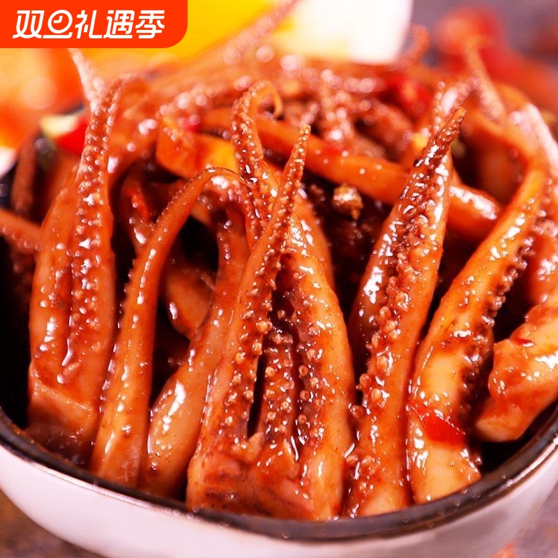 香辣鱿鱼丝小包零食特产麻辣小吃海鲜熟食鱿鱼须休闲即食鱿鱼食品